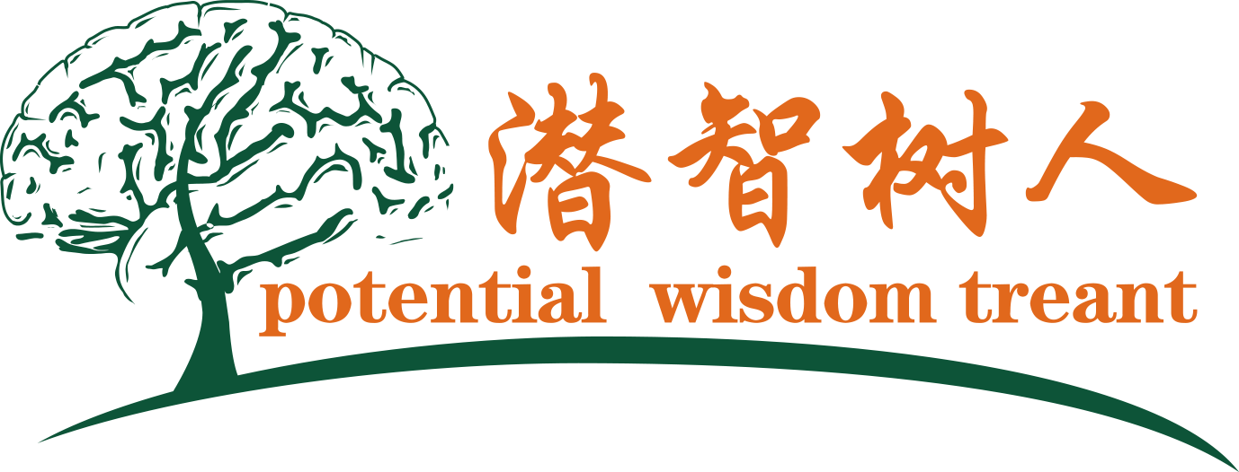 初中女孩操逼免费视频软件北京潜智树人教育咨询有限公司